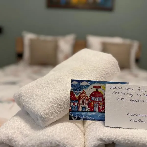 Kamberovi house Kalofer, hotel v destinaci Kalofer