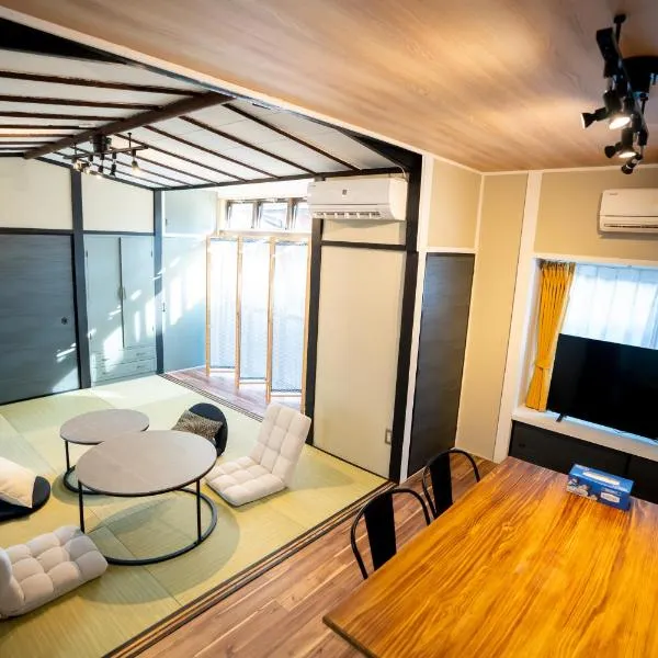 縁湯の宿 道後，位于松山的酒店