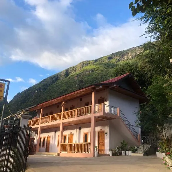 XAIYASITH guesthouse, Hotel in Nongkhiaw