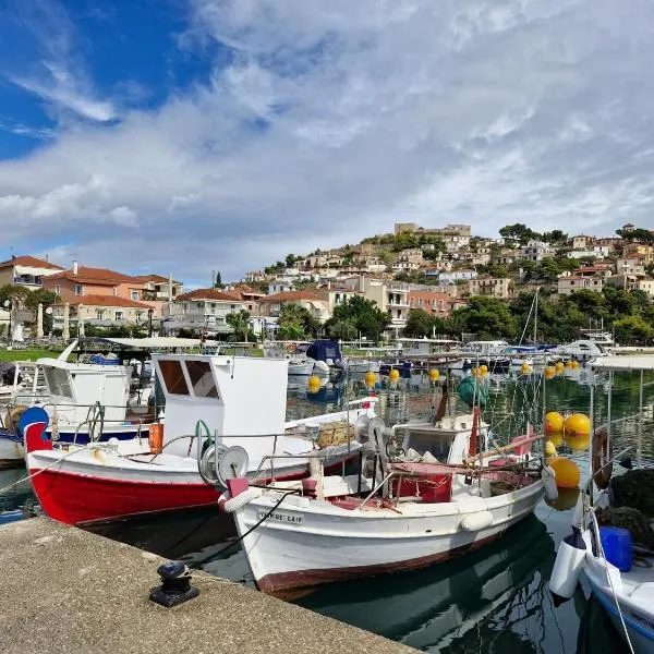 Paralio Place, hotel in Paralion astros