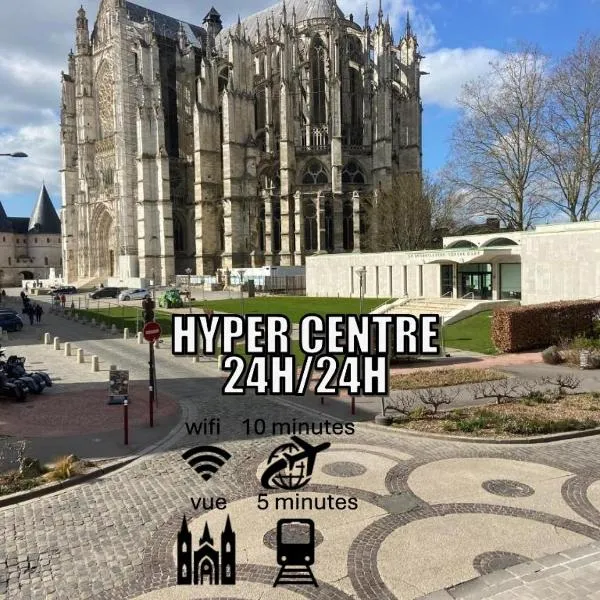 Iago city,appartement spacieux 2 chambres, hyper centre, aéroport et gare à proximité，位于博韦的酒店