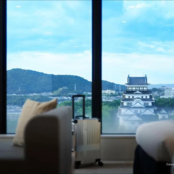 Daiwa Roynet Hotel Fukuyama Ekimae, hotel en Fukuyama