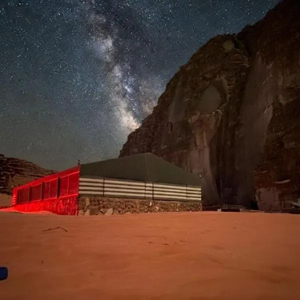 Ram Stars Resort & Tours, hotel v destinaci Wadi Rum