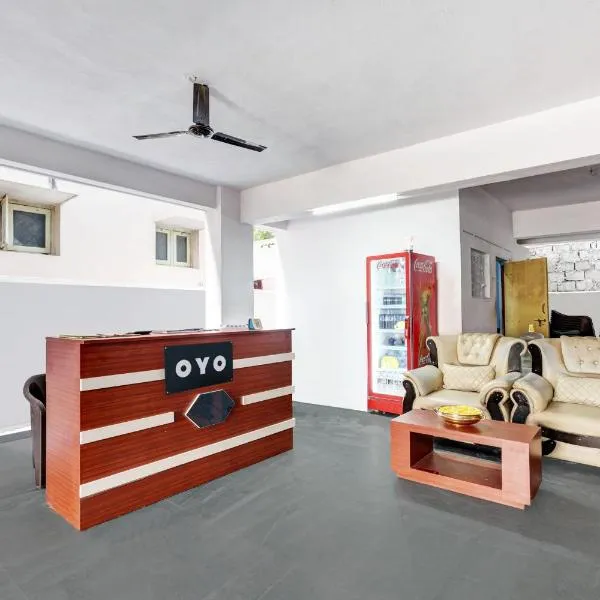 Hotel O Aditya Premier, ξενοδοχείο σε Guntur