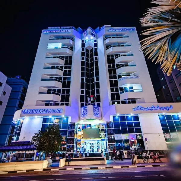Le Paradise Palace Hotel Deira Dubai Al Rigga, hotel en Dubái
