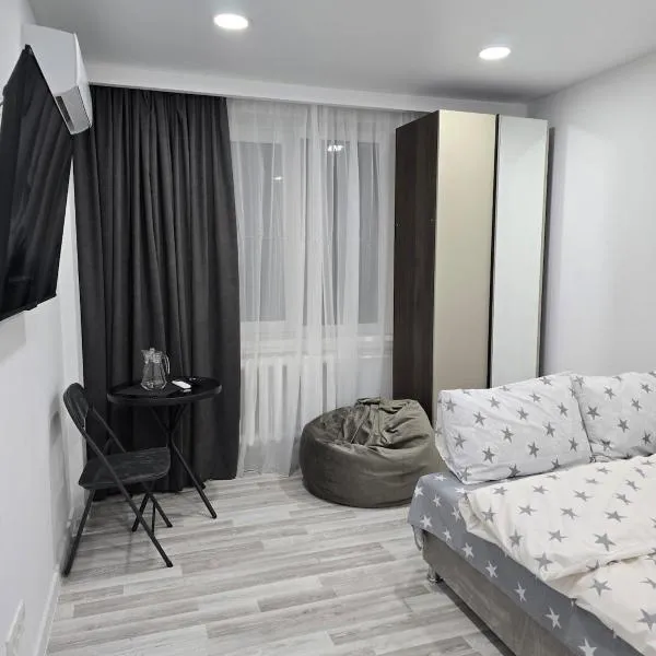 Studio modern 10 min de centru, perfect pentru doi, Hotel in Chişinău