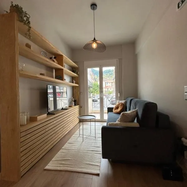 Karpenisi Nest, hotel i Karpenision