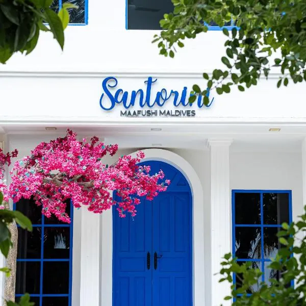 Santorini Maafushi Maldives, hotel in Maafushi
