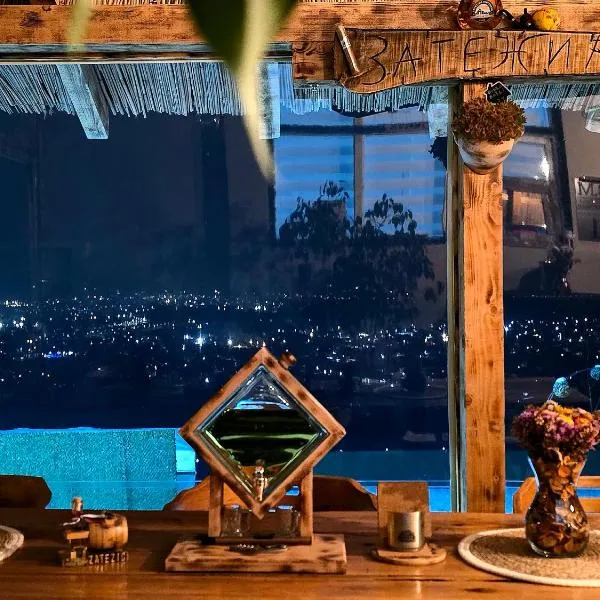 Zatežića vidikovac, hotel v destinaci Čačak