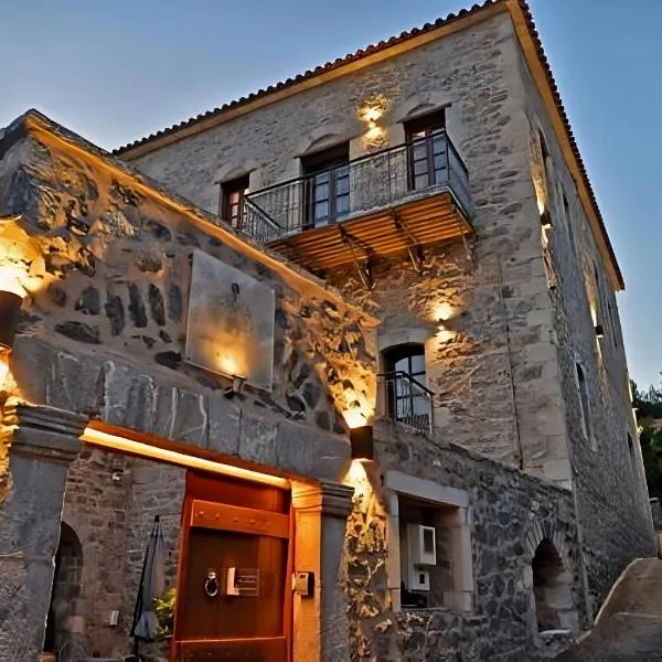 Archontiko Leontari, hotel in Leondari
