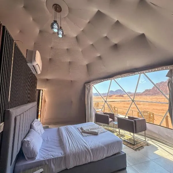 Wadi Rum Alia Luxury Camp, hotel in Wadi Rum