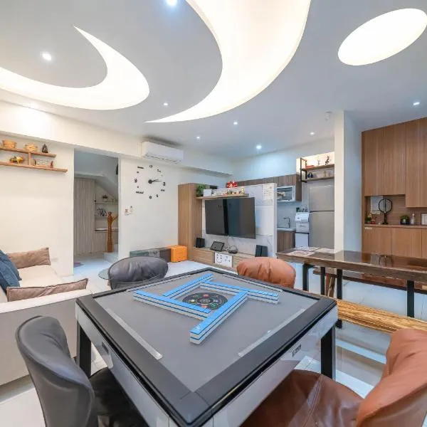 咫尺民宿, hotel v destinaci Wujie