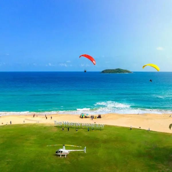 ザ ウェスティン シメイ ベイ リゾート（The Westin Shimei Bay Resort）、万寧市のホテル