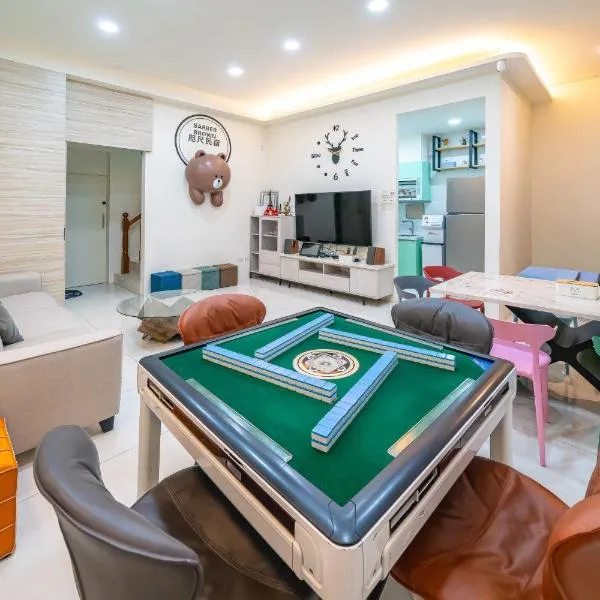 House of Near Boss, hotel v destinaci Wujie