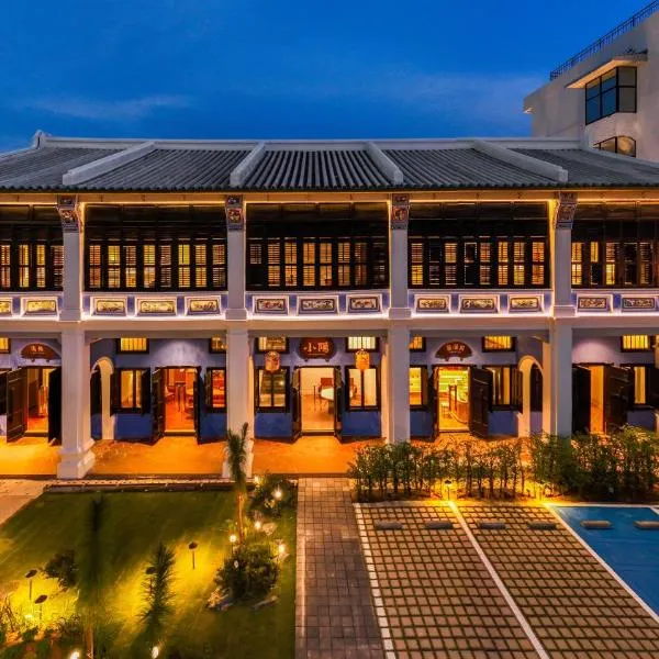 Cheong Fatt Tze - The Qing Suites, Hotel in George Town
