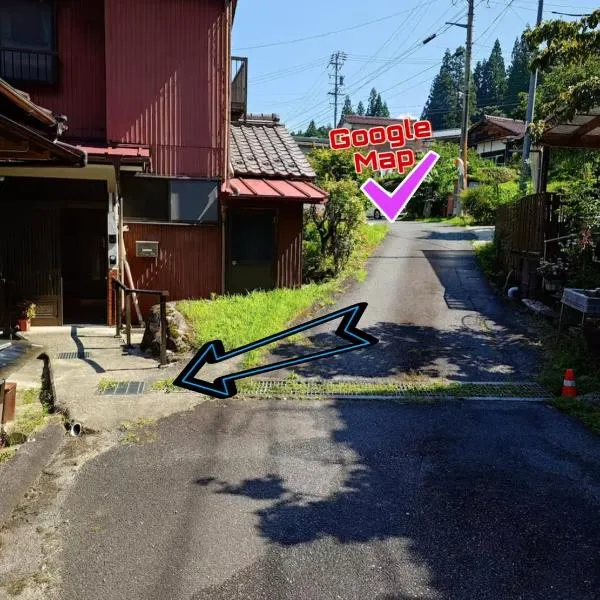 Phuong`s house, hotel u gradu 'Kiso'