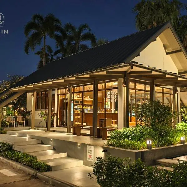 Suansin Garden Hotel โรงแรมสวนสินการ์เด้น, hotel en Tak