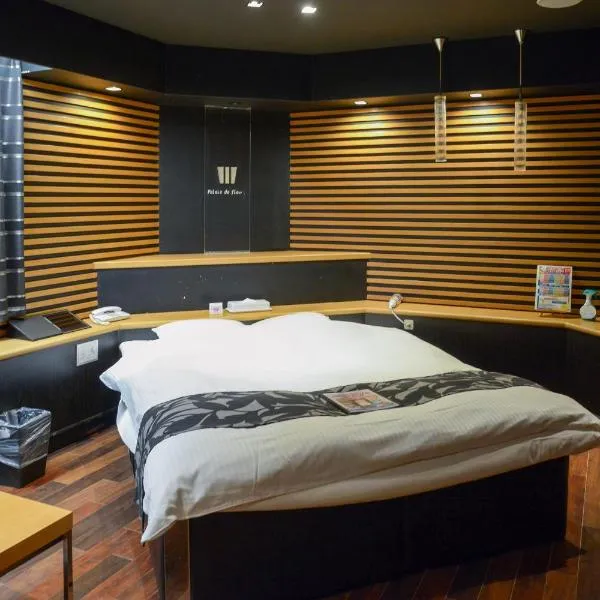 ホテル パレドフルー, hotel v destinaci Tojonaka