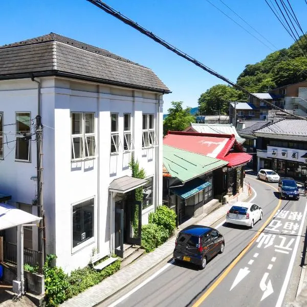 HakoneHOSTEL1914, hotel em Hakone