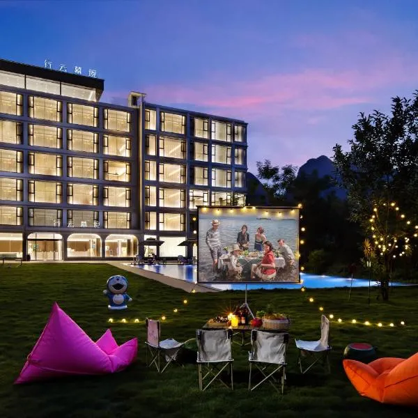 Xingyun mengjing Hotel, hotel v destinaci Jang-šuo