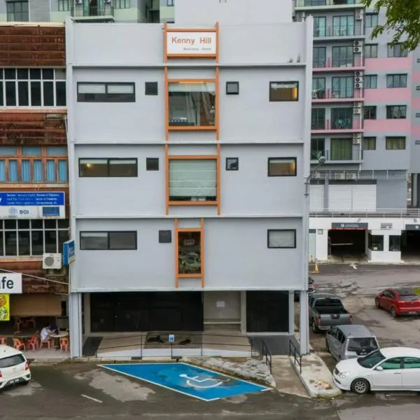 Kenny Hill Boutique Hotel near Borneo Medical Centre Kuching, hotel in Kuching