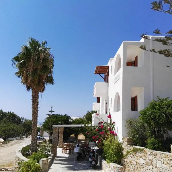 Village Twins 1, hotel v destinaci Ios