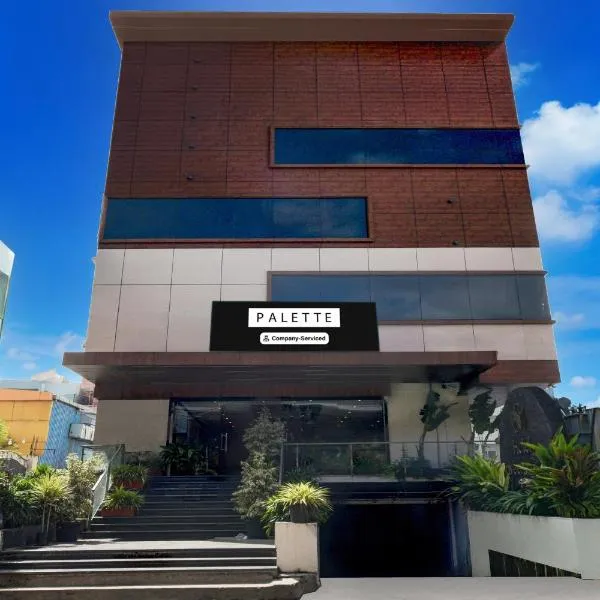 Palette Naveena Grand Hyderabad, Hotel in Madhapur