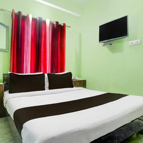 Super Collection O Chhapra Railway Junction Formerly Hotel City Palace, hotel in Chhapra