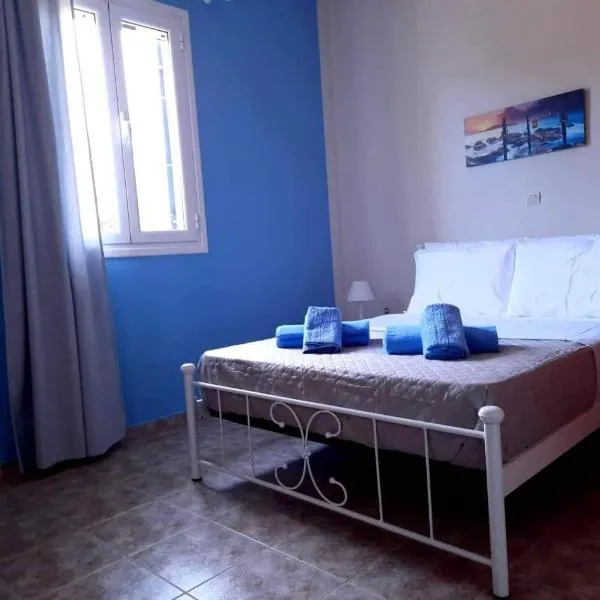 Arigos Apartments, hotel in Chavriáta