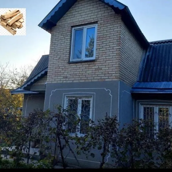 Коттеджный городок Динамо Конча-Заспа, Hotel in Kiew