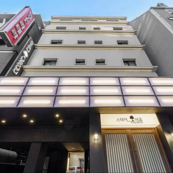 Hotel Stay Yeoyu, hotel u gradu 'Seul'