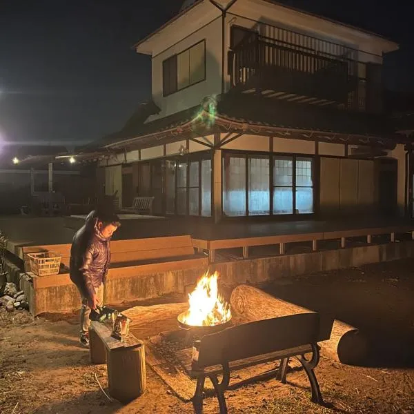 九十九里 一棟貸 BBQ無料 ジャグジー サウナ 焚火 Re Base Shirako、白子町のホテル