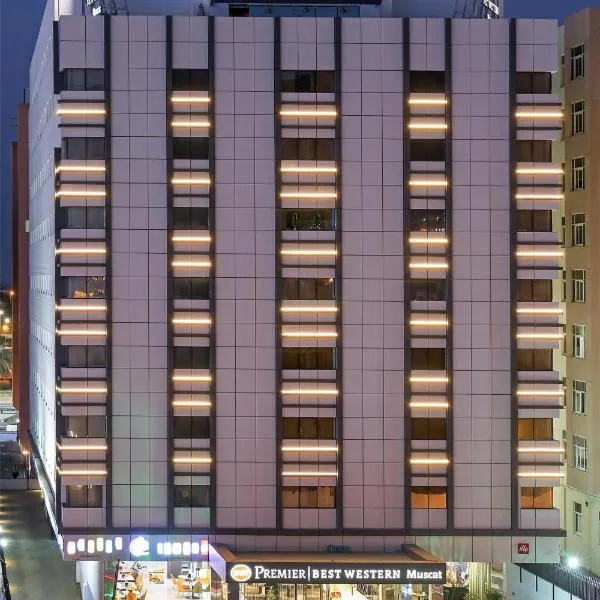 मस्कट में, होटल Best Western Premier Muscat