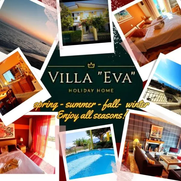 Villa "Eva" - Entire Beachfront Holiday Home - 4S, ξενοδοχείο στην Αγία Μαρίνα