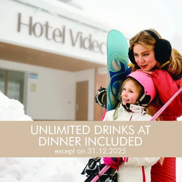 Pohorje Village Wellbeing Resort - Forest Hotel Videc，位于霍茨科波霍尔耶的酒店