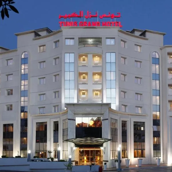 Tunis Grand Hotel, hotel a Tunisi