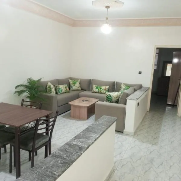 Appart Atlas, ξενοδοχείο στο Μαρακές