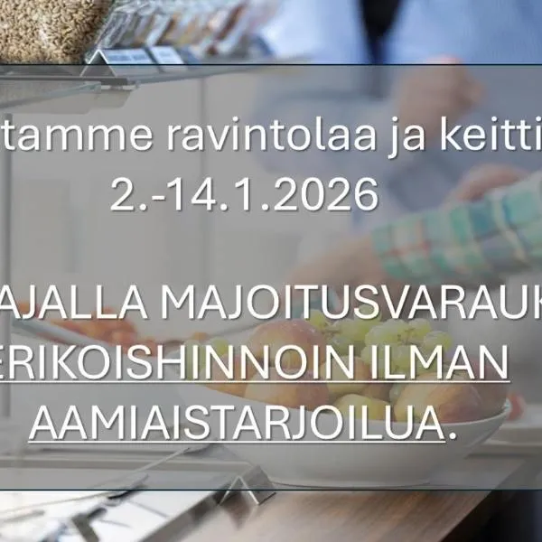 芬兰蒂亚阿尔巴酒店，位于于韦斯屈莱的酒店