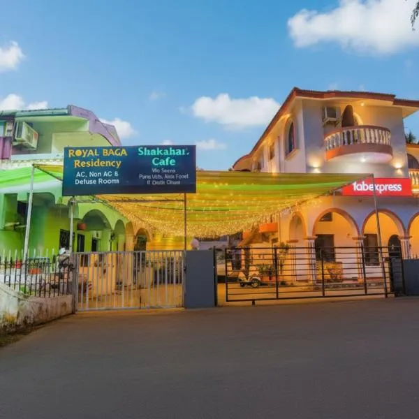 FabExpress Royal Baga Residency - 500m From Baga Beach, hotel in Old Goa