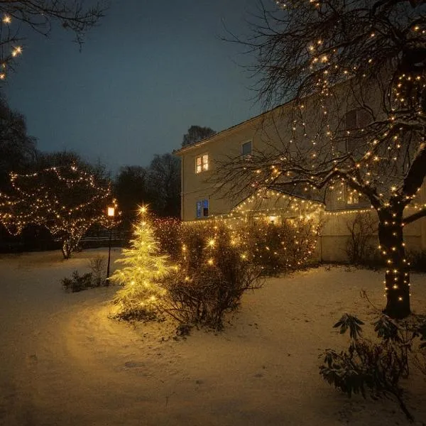 Sundsvall By M - Basement Studio，位于松兹瓦尔的酒店