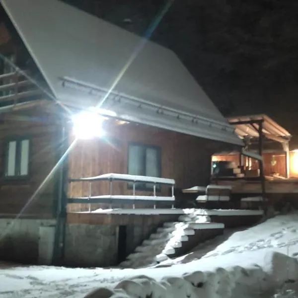 Lawendowe wzgórze, hotel en Pieszyce