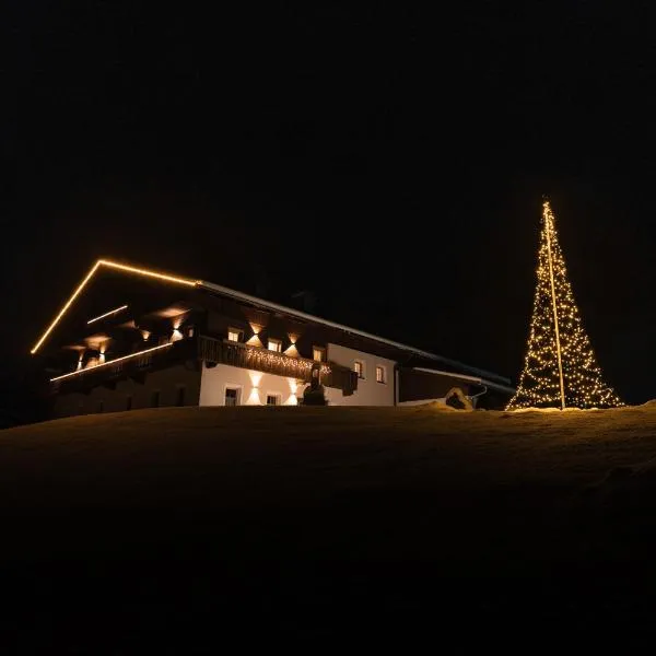 Ferienhaus Köck, hotel v destinaci Kartitsch