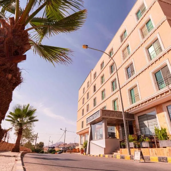 Petra Moon Hotel โรงแรมในวาดี มูซา