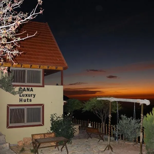 Dana luxury huts, ξενοδοχείο σε Dana