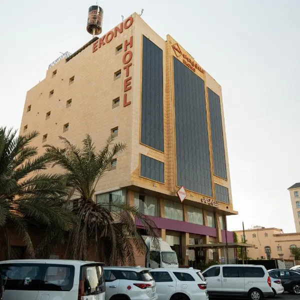 Ekono Hotel, khách sạn ở Jeddah
