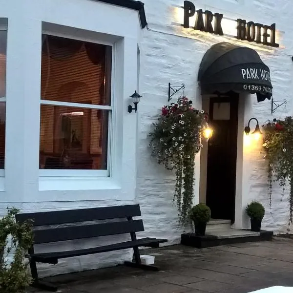The Park Hotel, hotel u gradu Dunoon