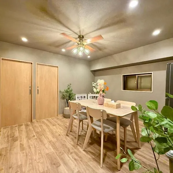 Shinjuku Station kabukicho 2minutes big House – hotel w Tokio