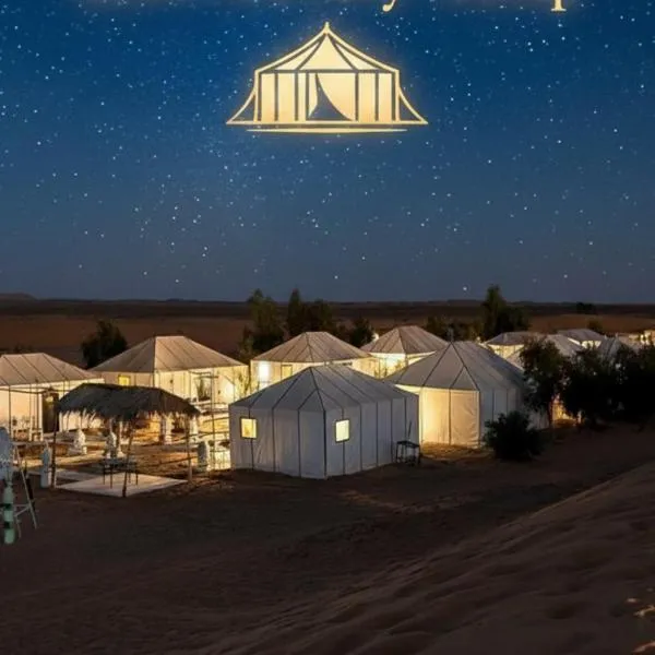 Glow Luxury Camp, Hotel in Merzouga