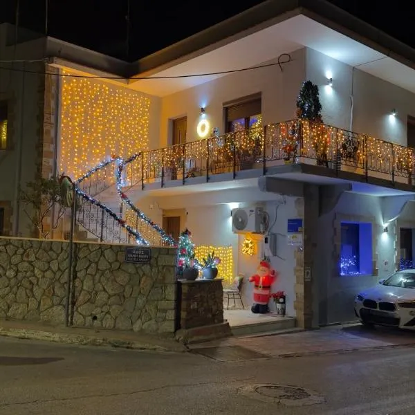 Hermione's house、ヴロンダトスのホテル