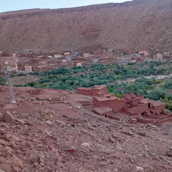 Dar Brahim Resto Beds: Varzazat şehrinde bir otel